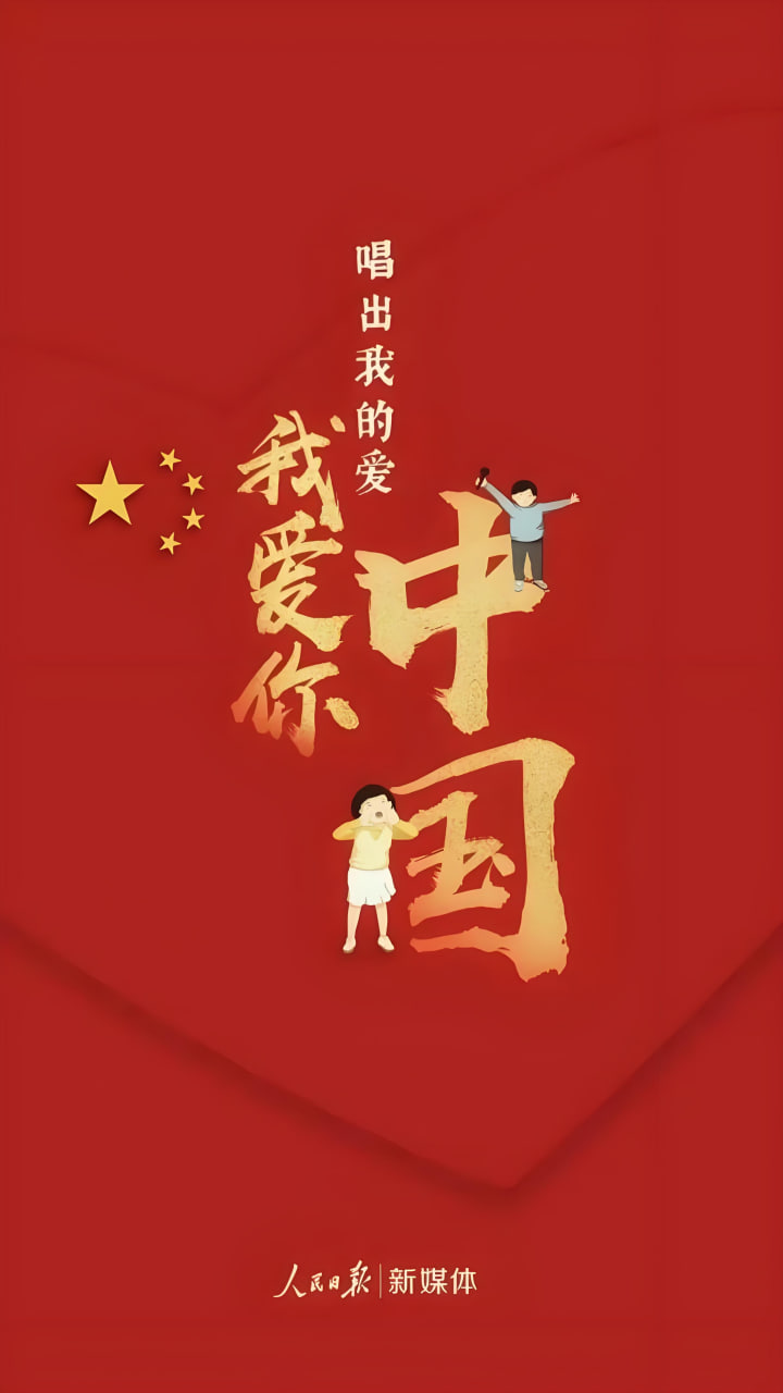 爱情片